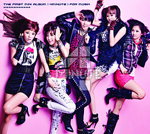 For Muzik by 4minute